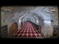 المصلى المرواني من معالم المسجد الأقصى المبارك