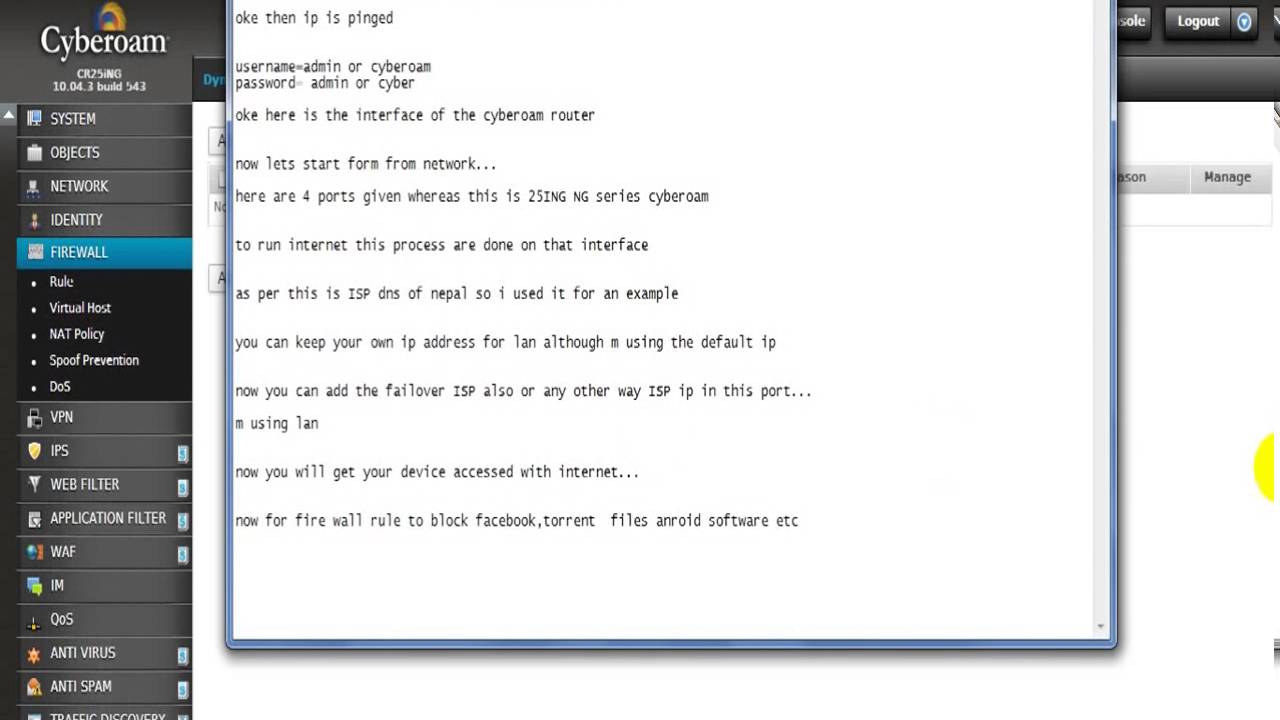Cyberoam Firewall Router Configuration