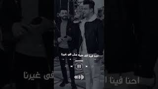 احنا فينا 1000ميزة مش فى غيرنا