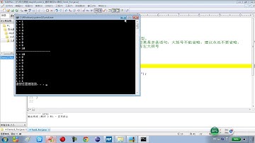 04 02 Java语言基础循环结构for语句的练习之获取数据 rec