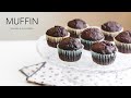 MUFFIN // banana e cioccolato / ricetta americana