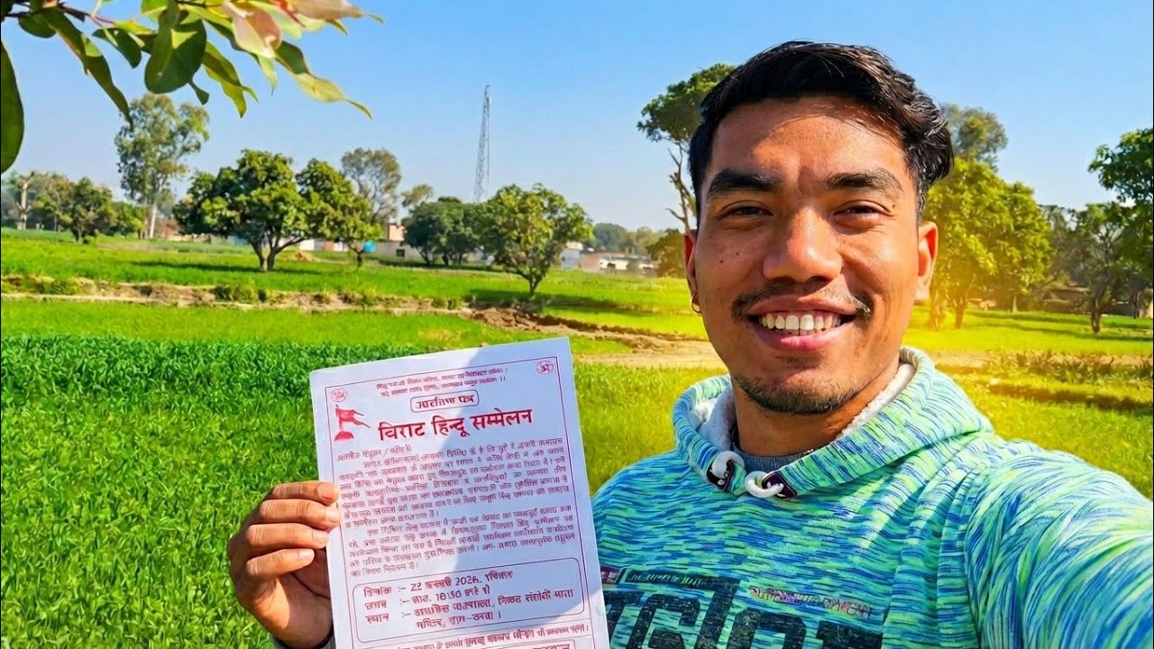 Aaj yeh kya mil  gya 😱