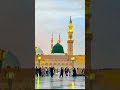 unke minar per #islamicvideo #islamicstoriesinurduandhindi
