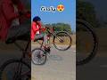How To Learn Wheelie In Gear Cycle 😵🔥♨️ #viral #gearcycle #crazystunts #youtube #shorts #lucirider🔥