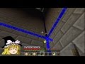 【Minecraft】科学の力使いまくって隠居生活 Part36【ゆっくり実況】