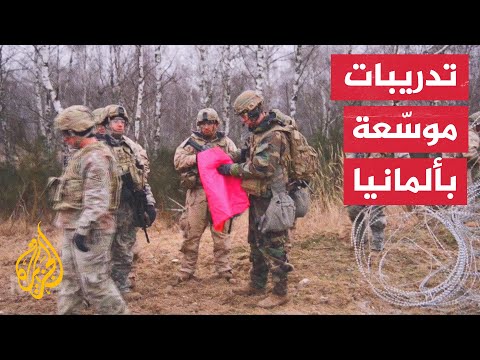 رئيس هيئة الأركان الأمريكية: بدء برنامج موسع لتدريب قوات أوكرانية في ألمانيا