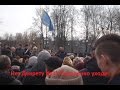 Митинг против декрета №3. Орша. 12.03.2017