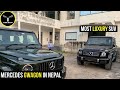 Mercedes gwagon in nepal  mercedes gclass g 350 d 2020  luxury suv