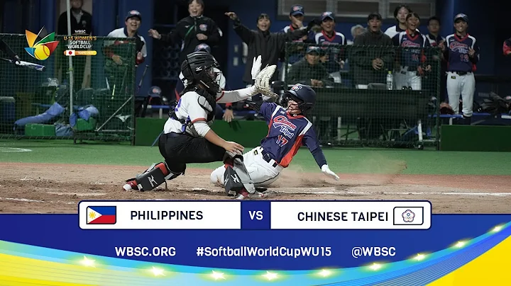 Highlights - Game 42 - Philippines vs Chinese Taipei - 2023 U-15 Women's Softball World Cup - DayDayNews