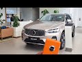 2025  Volvo XC60 Detailed Review  