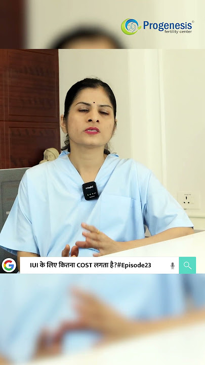 What is Cost of IUI Treatment? Hindi