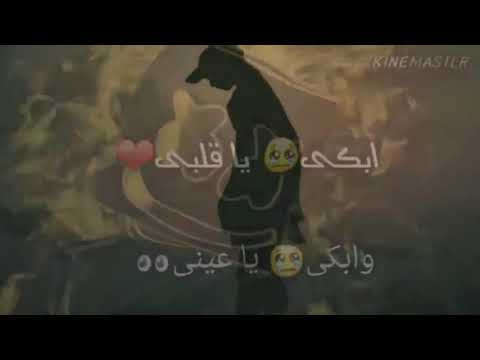 حالات واتس صحابي في الشدة 2