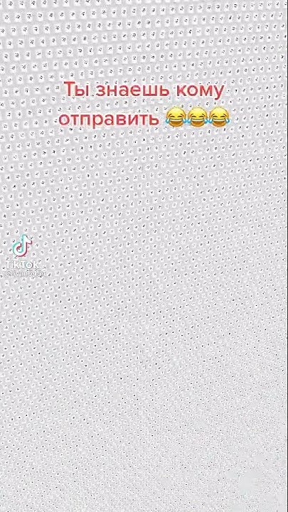 на у тебя выпало - YouTube