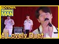Kim Jong Kook & KCM's duet ~ "ILUV YOU" l Running Man Ep 611 [ENG SUB]