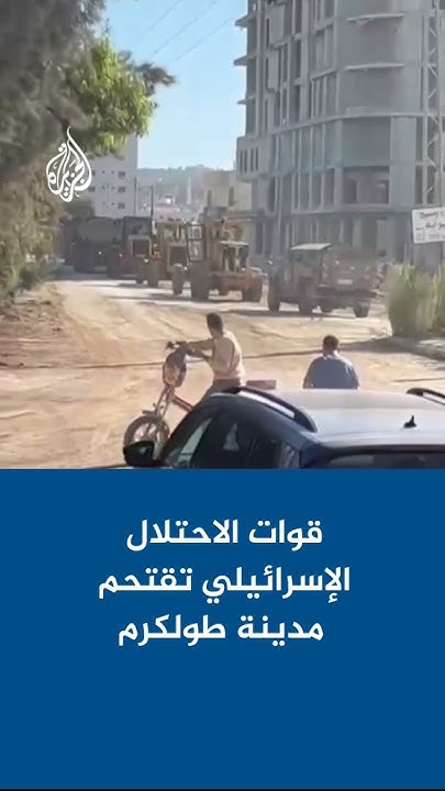      
 - نشر قبل 7 دقيقة