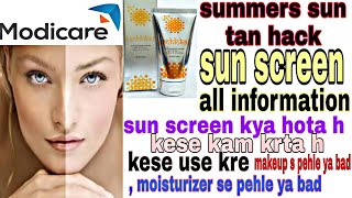 Summmer skin hack sun screen / modicare / jyoti rawat/ rishikesh