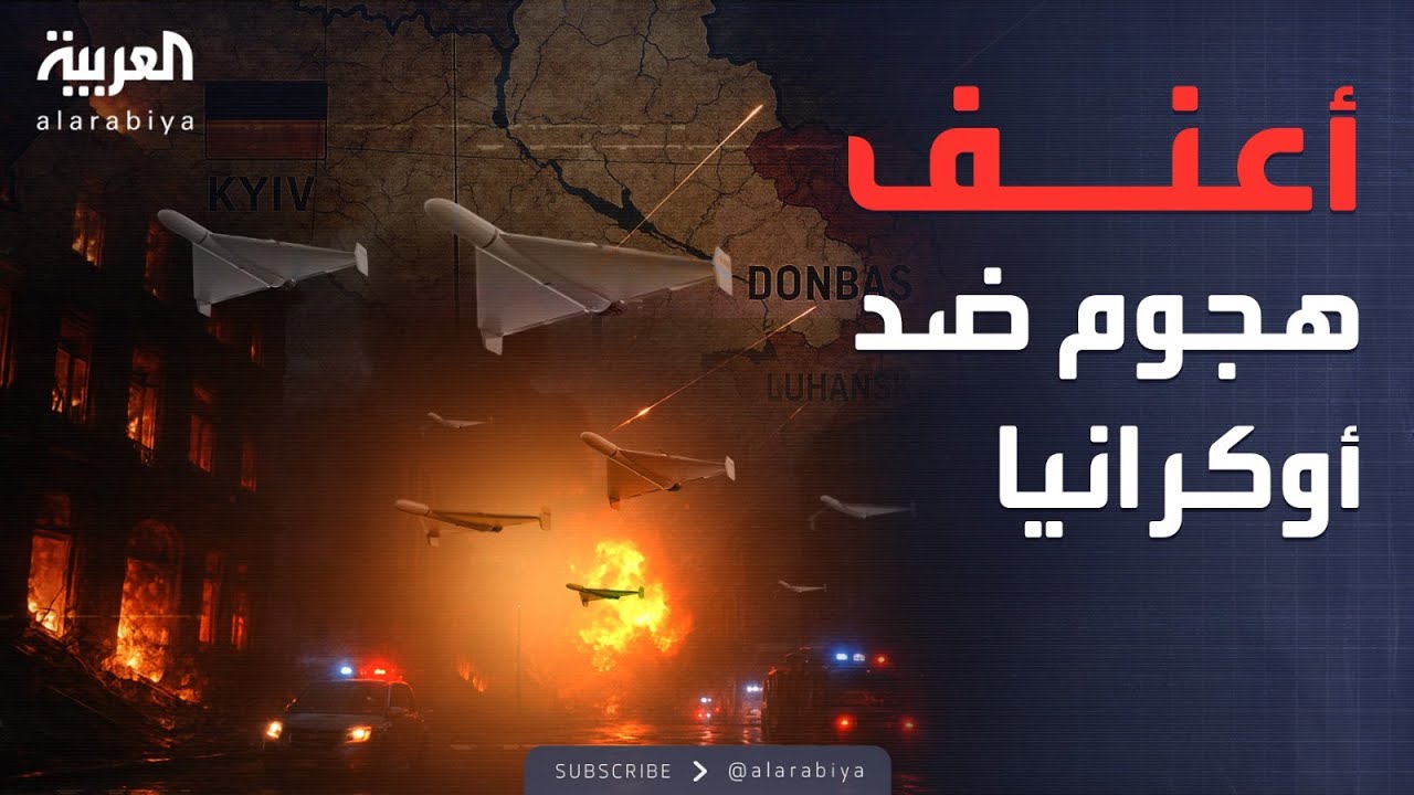 ���� �����.. ����� ���� �������� �� 36 ������� ����� ��������
 - نشر قبل 12 دقيقة