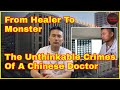 Behind Hospital Walls: The Dark Story of a Respected Doctor’s Medical Crimes