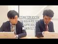 社会人あるある〜【オフィス編】研修の報告書作成で社会科見学以来の人から書き方聞き出す部下【上司と部下】