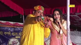 झंडू और गोरी रानी की तीखी नोख झोक | New Haryanvi comedy, | Jhandu ki Comedy | Maina Comedy