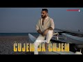 DARKO LAZIC - CUJEM JA CUJEM  (OFFICIAL VIDEO 2023)