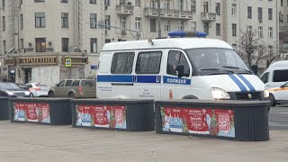 Активистов Шиеса задержали на Пушкинской площади за одиночный пикет в Москве