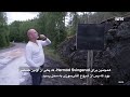 15-åring satte fyr på buss – rømte fra stedet   نوجوان ۱۵ ساله باس را آتش زد و از صحنه فرار کرد