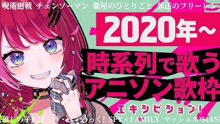Tyra Ch. 宙月ティラの配信のサムネイル画像