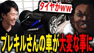 【GTA5】6000万で当てたプレキルさんの車が大変なことになったｗ【ストリーマーグラセフ  / City of Streamer 】