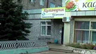 Прогулка в Дюртюлях