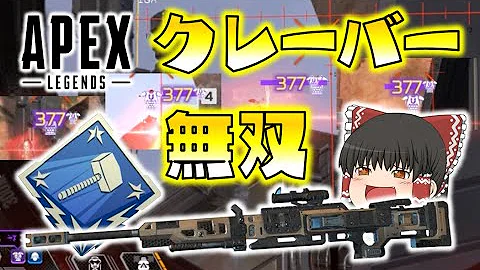 エーペックス ぐさお Mp3 エーペックス ぐさお Mp3