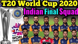 ICC T20 World Cup 2020 Team India Squad | Indian 16 Members T20 Squad | Probable Players list