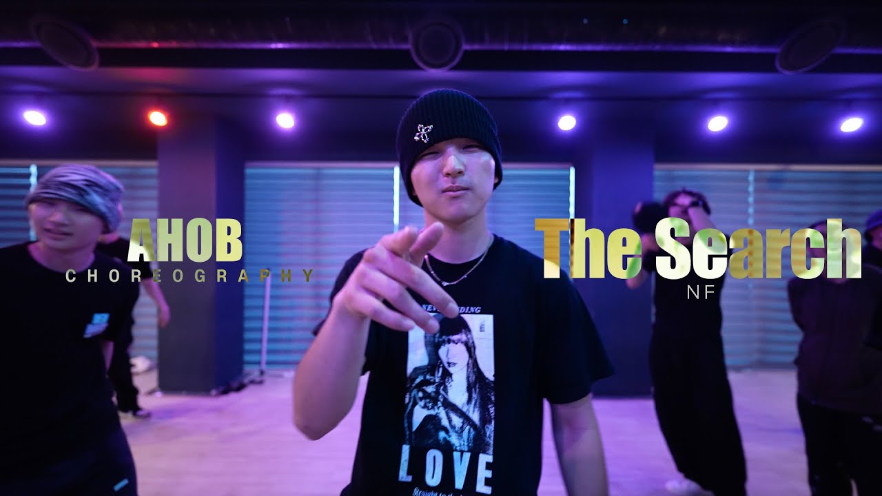 The Search - NF / Ahob Choreography / Urban Play Dance Academy