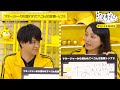声優に必要なのは研究or感覚?「努力型」石川界人と「本能型」金田朋子の演技論が大激突🔥|声優と夜あそび2022【繋:金田朋子&times;石川界人】# 141-145ダイジェスト 平日毎日よる9時40分