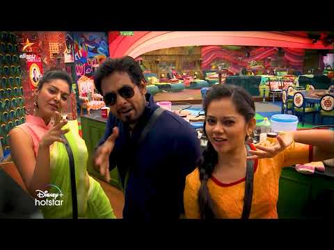 Bigg Boss Tamil Season 4  | 13th January 2021 - Promo 3