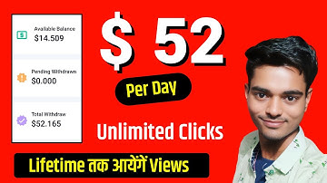 Earn $52 Per Day | Url Shortener Unlimited Trick 2023 | Unlimited Clicks | Self Click Url Shortener