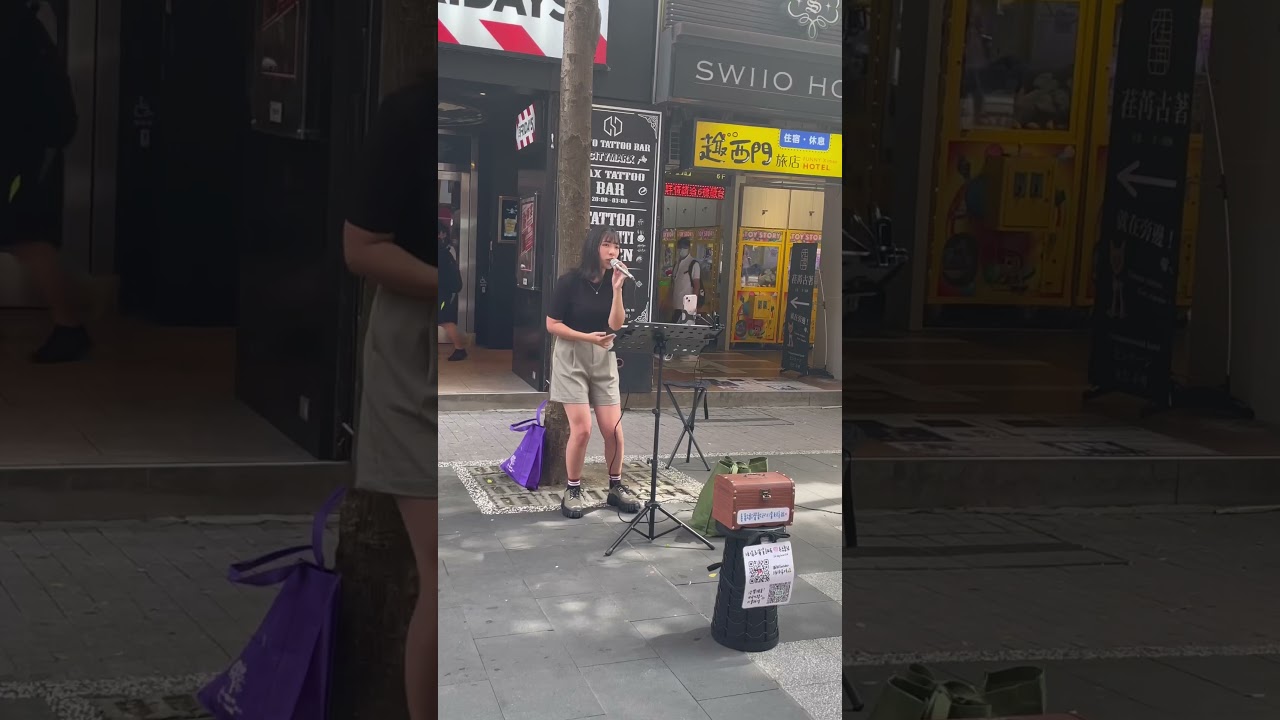 Hear Her Sing | Street Talent in Taipei | GingerGirl