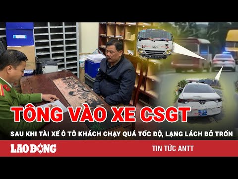 Trưa 26/2 |