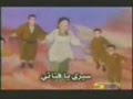 Arabic anime song  ushiro no shoumen dare  