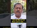 "आज तक किस SIT का रिजल्ट आया है, बताएं..."