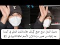 وأخيرا سونغ جونغ كي راجعلنا بدراما جديدة
