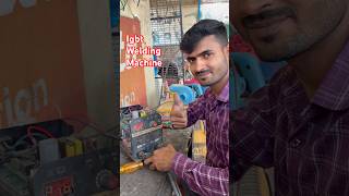 👨🏭💥200 Amp Igbt Welding Machine Igbt Pcb Change💥#electrical #repair #shorts #weldingmachine