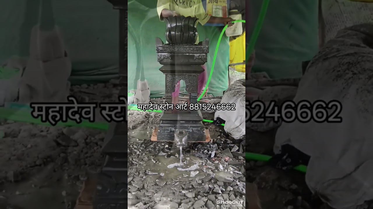 basalt stone Tulsi Vrindavan