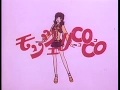 モンシェリCoCo オープニング モンシェリCoCo オープニング
