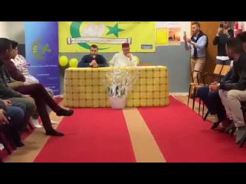 مقتطف من لقاء علمي مع شباب الفدرالية الاسلامية لجهة لمبارديا شمال إيطاليا