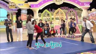 붕어빵 131005 #4(6)