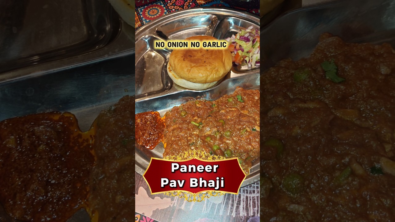 Paneer Pav Bhaji Recipe | No Onion No Garlic | Street Food at Home gujaratieats.com mumbai street