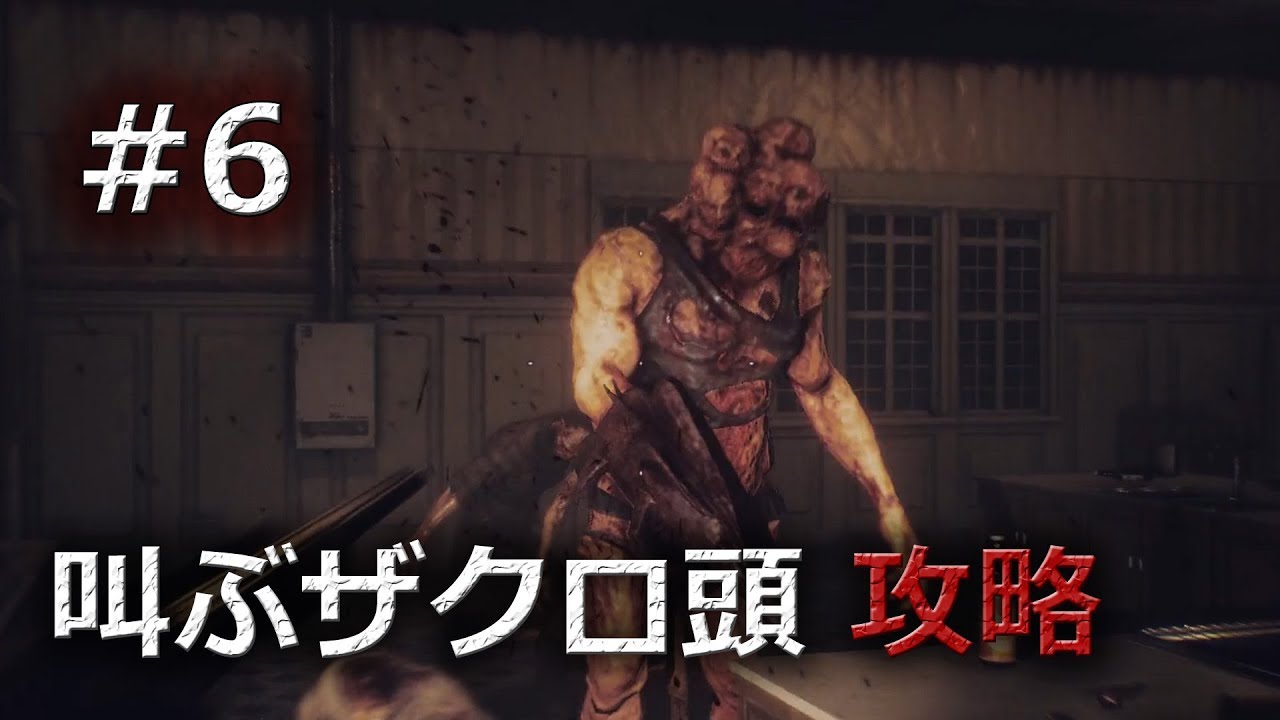 dead frontier 2 wiki 日本語 – dead frontier 2 ユニークなチェスト – MSUOIB