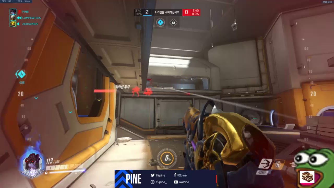 [Clip] 좀 긁힌 파도우 / Pine popping off on Widow