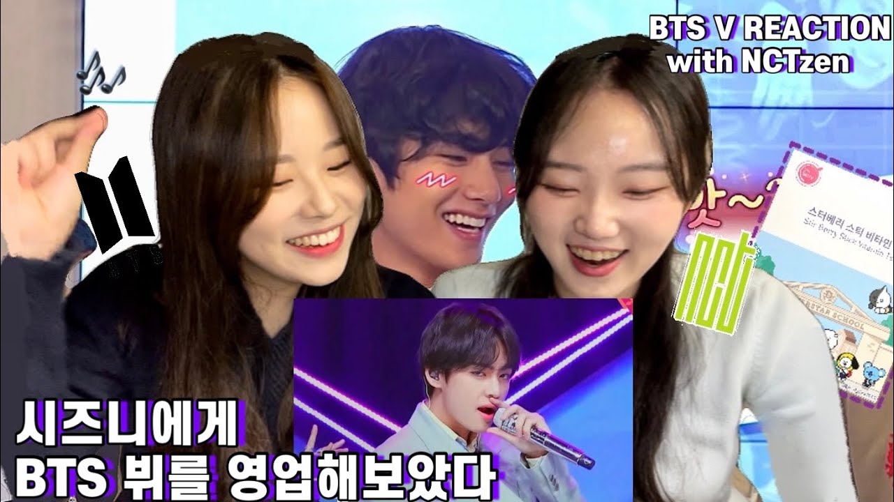 ENG) 네 최애를 보여줘❤️ BTS V | 시즈니에게 BTS 뷔 영상을 보여준다면? | with BT21굿즈 | NCT여러분 시즈니가 한눈팔아요 |reaction to bts v